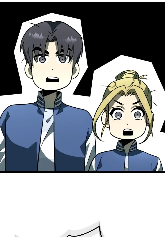 การแข่งขันของผู้เกิดใหม่ ตอนที่ 13 รูปที่ 74