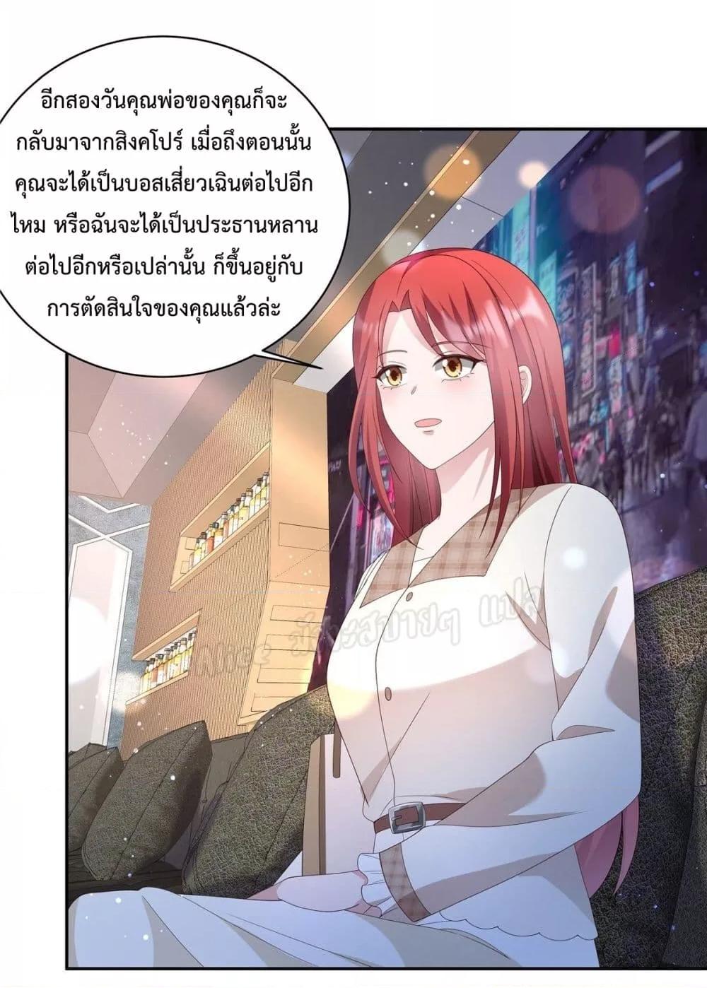 Manga-lc-com อ่านมังงะ อ่านการ์ตูน ออนไลน์ ฟรี ParanoidHiman ตอนที่ 1 2 3 4 5 6 7 8 9 10 11 12 13 14 ฟรี ไม่มีโฆษณา Manga-lc - อ่าน มังงะ อ่าน การ์ตูน ออนไลน์ อ่านมังงะ ฟรี