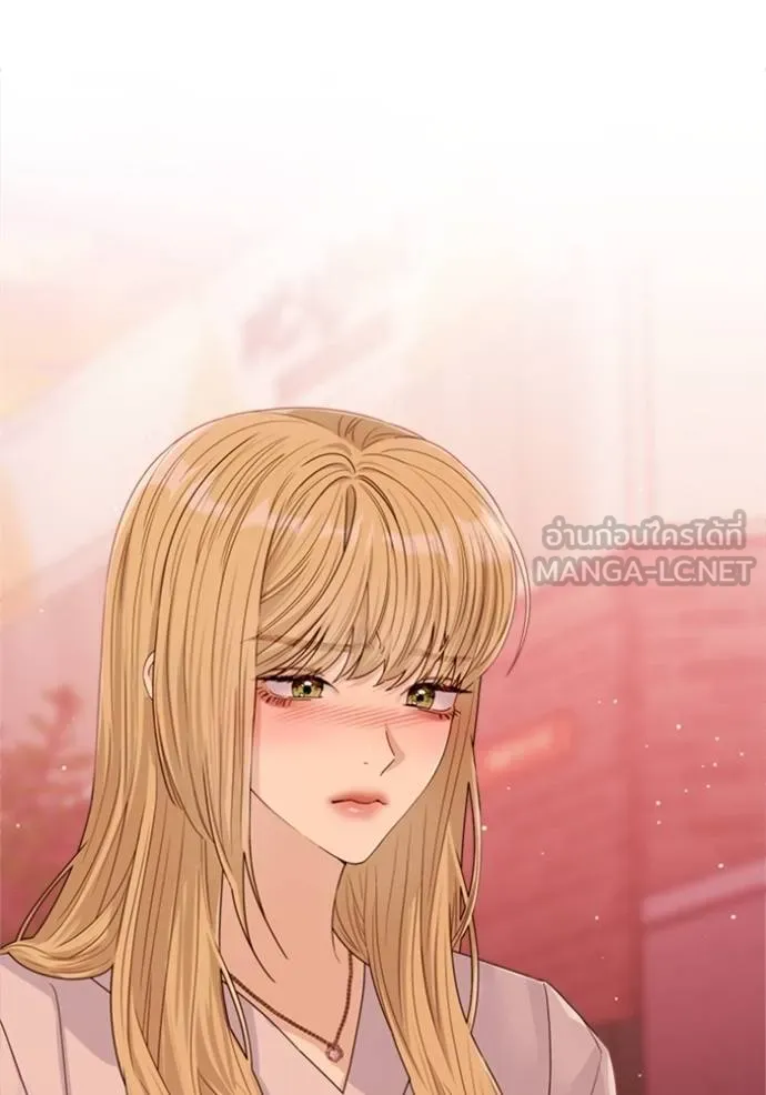 couple breaker ตอนที่ 79 รูปที่ 48