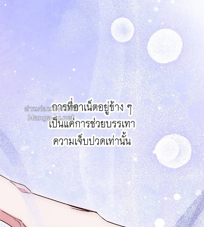 Doujin-Lc- อ่าน โดจิน มังฮวา เกาหลี ญี่ปุ่น จีน แปลไทย แกรนด์ดัชเชสล็อกมง ตอนที่ 1 2 3 4 5 6 7 8 9 10 11 12 13 14 ฟรี ไม่มีโฆษณา อ่าน โดจิน Manhwa เกาหลี ญี่ปุ่น จีน เรามีครบ คัดมาให้เน้นๆ โดจิน 18+ รับประกันความฟินโดย Doujin Lc