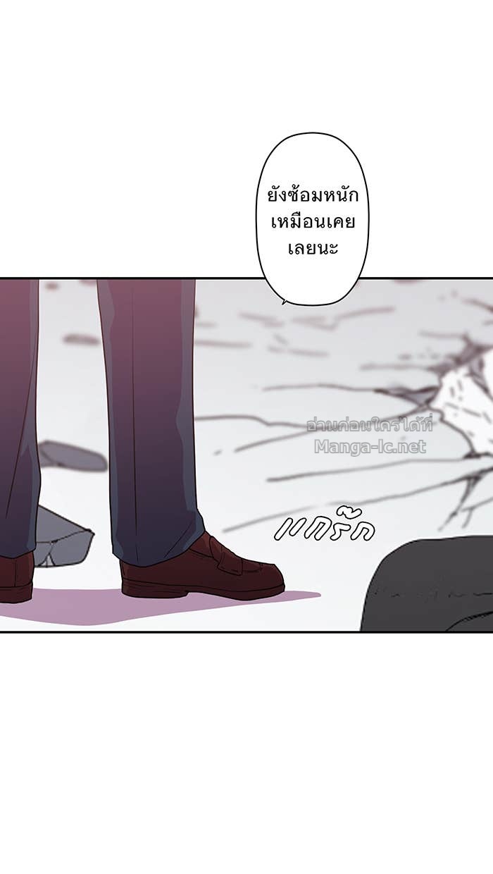 Doujin-Lc- อ่าน โดจิน มังฮวา เกาหลี ญี่ปุ่น จีน แปลไทย Take My Money รักนี้...มีเปย์ ตอนที่ 1 2 3 4 5 6 7 8 9 10 11 12 13 14 ฟรี ไม่มีโฆษณา อ่าน โดจิน Manhwa เกาหลี ญี่ปุ่น จีน เรามีครบ คัดมาให้เน้นๆ โดจิน 18+ รับประกันความฟินโดย Doujin Lc