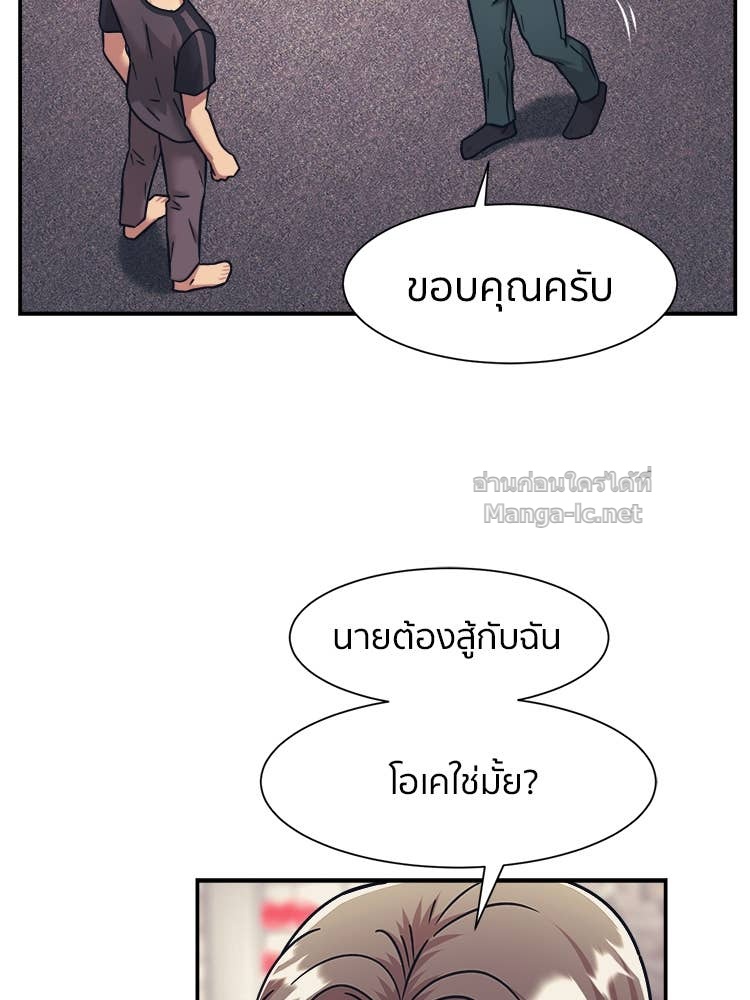 Doujin-Lc- อ่าน โดจิน มังฮวา เกาหลี ญี่ปุ่น จีน แปลไทย โคตรแกร่ง ตอนที่ 1 2 3 4 5 6 7 8 9 10 11 12 13 14 ฟรี ไม่มีโฆษณา อ่าน โดจิน Manhwa เกาหลี ญี่ปุ่น จีน เรามีครบ คัดมาให้เน้นๆ โดจิน 18+ รับประกันความฟินโดย Doujin Lc