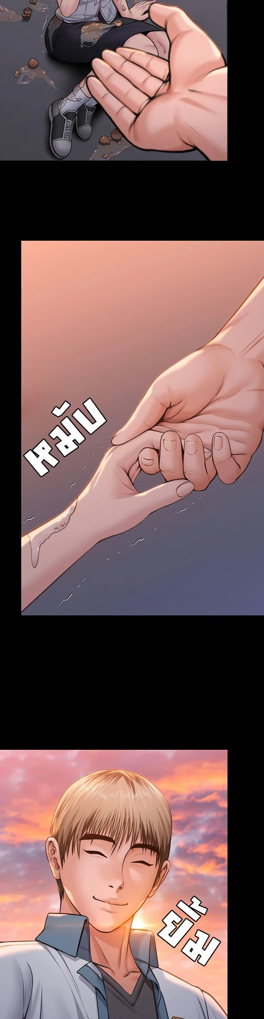 Doujin-Lc- อ่าน โดจิน มังฮวา เกาหลี ญี่ปุ่น จีน แปลไทย Protect You ตอนที่ 1 2 3 4 5 6 7 8 9 10 11 12 13 14 ฟรี ไม่มีโฆษณา อ่าน โดจิน Manhwa เกาหลี ญี่ปุ่น จีน เรามีครบ คัดมาให้เน้นๆ โดจิน 18+ รับประกันความฟินโดย  Doujin Lc