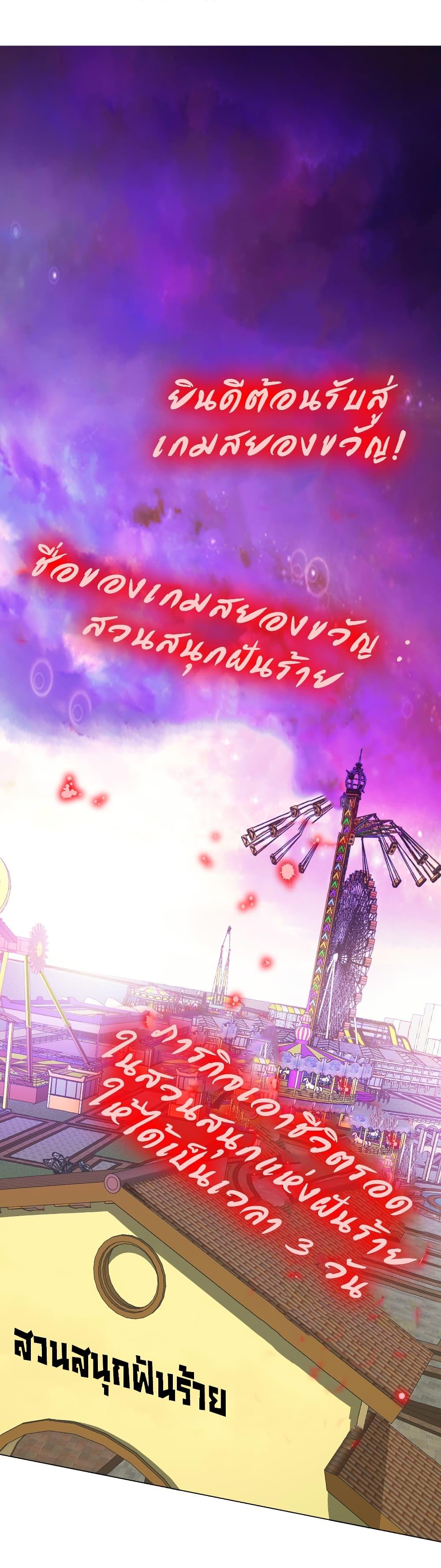 Manga-lc-com อ่านมังงะ อ่านการ์ตูน ออนไลน์ ฟรี Start with Trillions of Coins ตอนที่ 1 2 3 4 5 6 7 8 9 10 11 12 13 14 ฟรี ไม่มีโฆษณา Manga-lc - อ่าน มังงะ อ่าน การ์ตูน ออนไลน์ อ่านมังงะ ฟรี