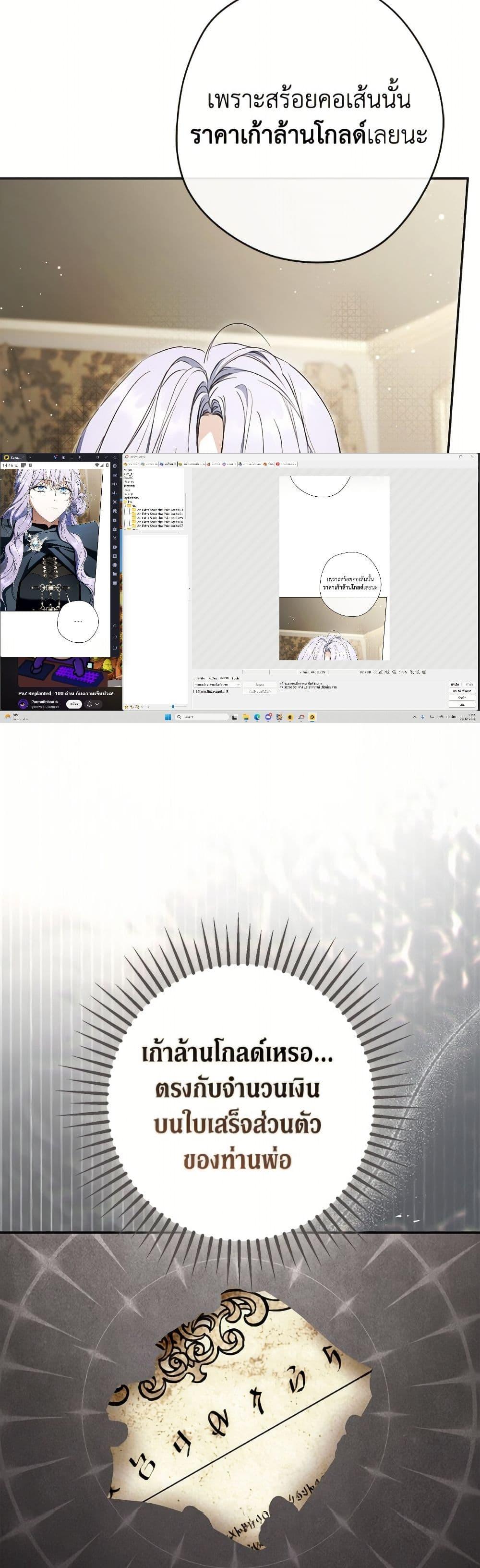 Manga-lc-com อ่านมังงะ อ่านการ์ตูน ออนไลน์ ฟรี An Extra Stole the Male Leads ตอนที่ 1 2 3 4 5 6 7 8 9 10 11 12 13 14 ฟรี ไม่มีโฆษณา Manga-lc - อ่าน มังงะ อ่าน การ์ตูน ออนไลน์ อ่านมังงะ ฟรี