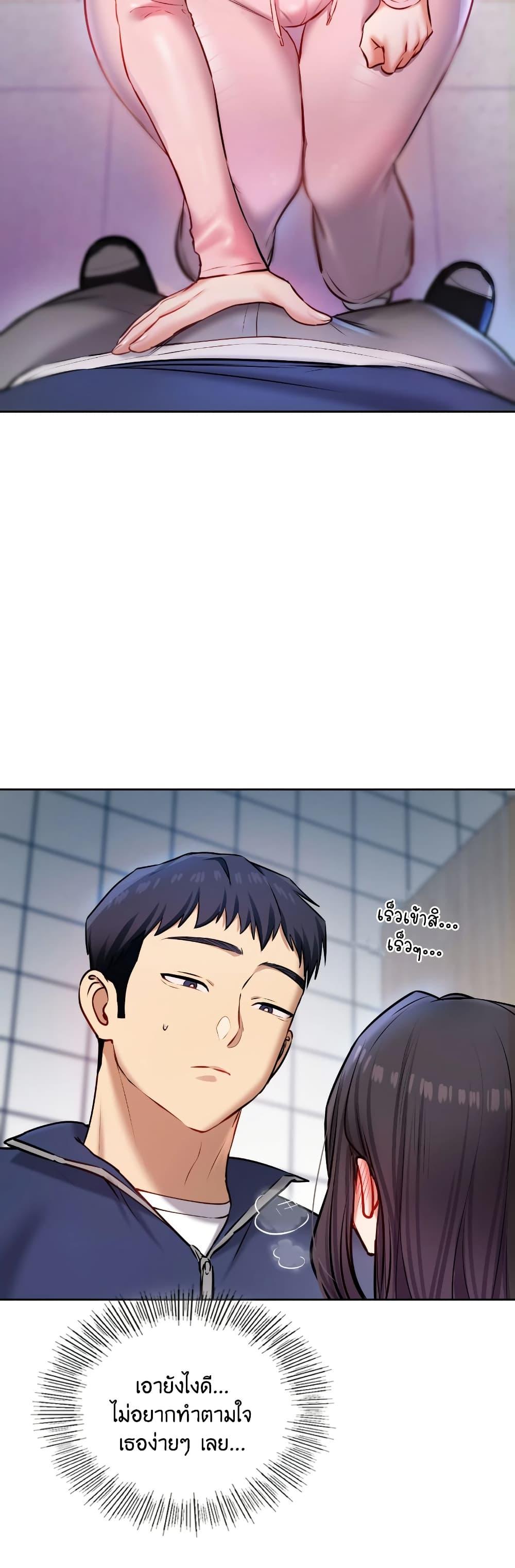 Doujin-Lc- อ่าน โดจิน มังฮวา เกาหลี ญี่ปุ่น จีน แปลไทย The Professor’s ตอนที่ 1 2 3 4 5 6 7 8 9 10 11 12 13 14 ฟรี ไม่มีโฆษณา อ่าน โดจิน Manhwa เกาหลี ญี่ปุ่น จีน เรามีครบ คัดมาให้เน้นๆ โดจิน 18+ รับประกันความฟินโดย  Doujin Lc