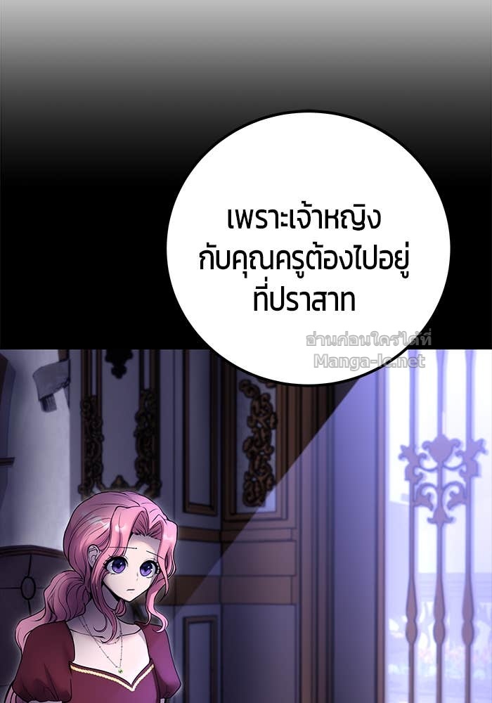 Doujin-Lc- อ่าน โดจิน มังฮวา เกาหลี ญี่ปุ่น จีน แปลไทย แกร่งเกินผู้กล้า แต่ซ่าไม่ได้ ตอนที่ 1 2 3 4 5 6 7 8 9 10 11 12 13 14 ฟรี ไม่มีโฆษณา อ่าน โดจิน Manhwa เกาหลี ญี่ปุ่น จีน เรามีครบ คัดมาให้เน้นๆ โดจิน 18+ รับประกันความฟินโดย Doujin Lc