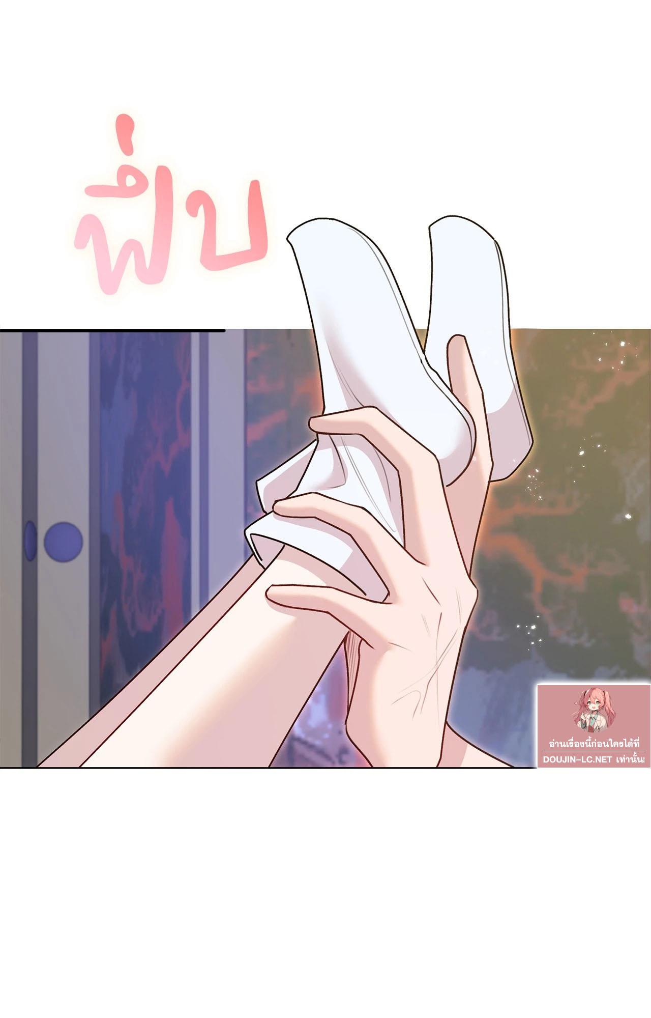 Doujin-Lc- อ่าน โดจิน มังฮวา เกาหลี ญี่ปุ่น จีน แปลไทย ดวงร้าย-ชะตารัก ตอนที่ 1 2 3 4 5 6 7 8 9 10 11 12 13 14 ฟรี ไม่มีโฆษณา อ่าน โดจิน Manhwa เกาหลี ญี่ปุ่น จีน เรามีครบ คัดมาให้เน้นๆ โดจิน 18+ รับประกันความฟินโดย  Doujin Lc