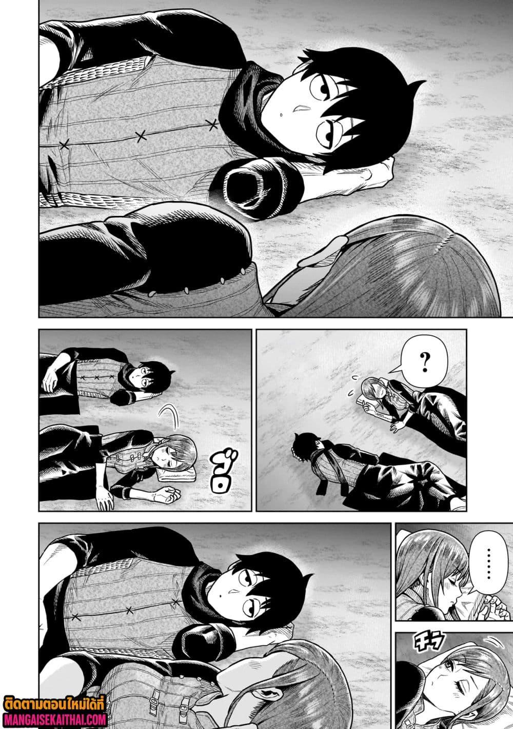 Manga-lc-com อ่านมังงะ อ่านการ์ตูน ออนไลน์ ฟรี Ninja no Kishi ตอนที่ 1 2 3 4 5 6 7 8 9 10 11 12 13 14 ฟรี ไม่มีโฆษณา Manga-lc - อ่าน มังงะ อ่าน การ์ตูน ออนไลน์ อ่านมังงะ ฟรี