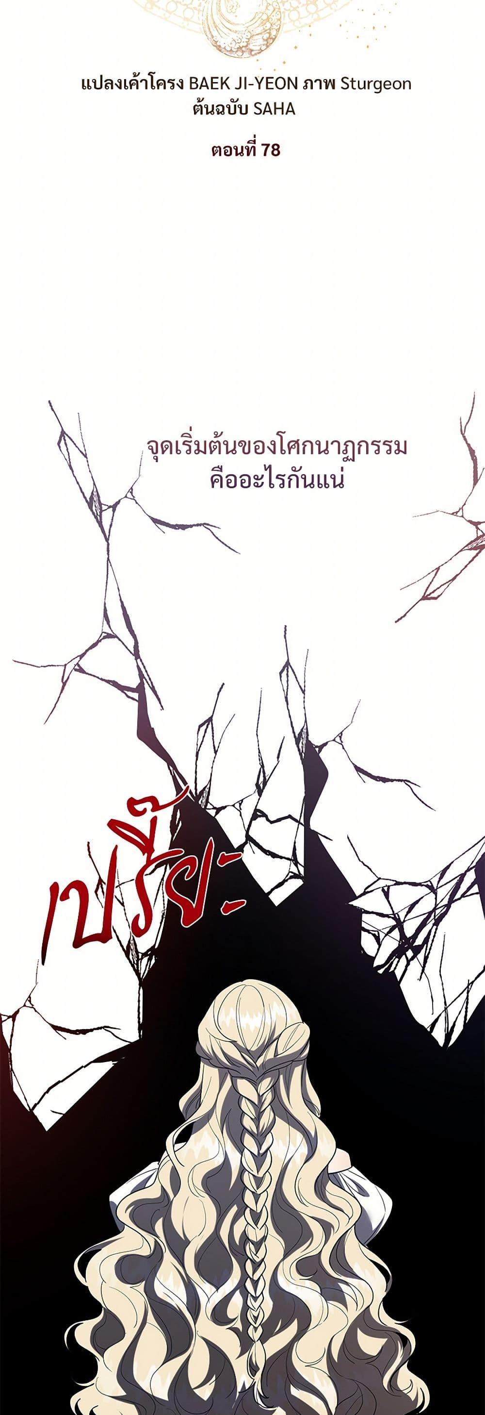 Manga-lc-com อ่านมังงะ อ่านการ์ตูน ออนไลน์ ฟรี Please Don’t Eat Me! ตอนที่ 1 2 3 4 5 6 7 8 9 10 11 12 13 14 ฟรี ไม่มีโฆษณา Manga-lc - อ่าน มังงะ อ่าน การ์ตูน ออนไลน์ อ่านมังงะ ฟรี