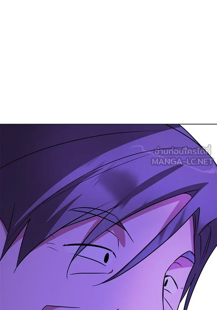 อะคาเดมีนี้เห็นทีจะเจ๊ง ตอนที่ 47 รูปที่ 60