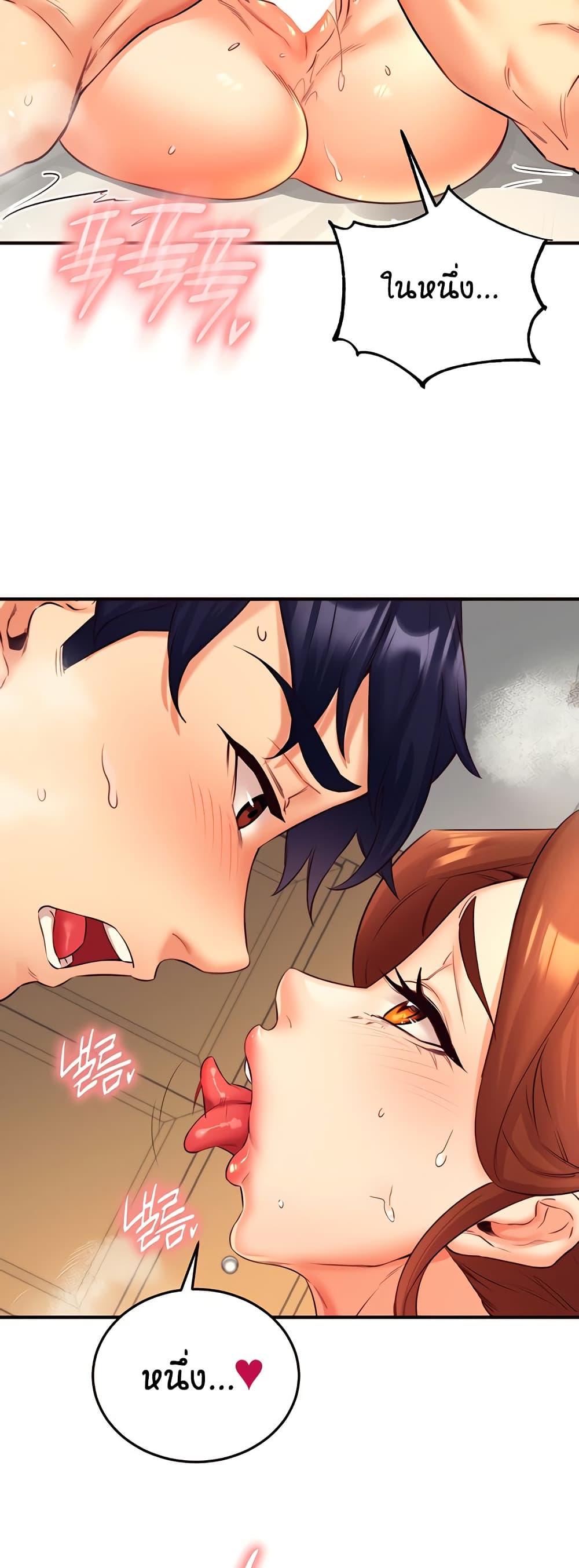Doujin-Lc- อ่าน โดจิน มังฮวา เกาหลี ญี่ปุ่น จีน แปลไทย An Introduction to MILFs ตอนที่ 1 2 3 4 5 6 7 8 9 10 11 12 13 14 ฟรี ไม่มีโฆษณา อ่าน โดจิน Manhwa เกาหลี ญี่ปุ่น จีน เรามีครบ คัดมาให้เน้นๆ โดจิน 18+ รับประกันความฟินโดย  Doujin Lc