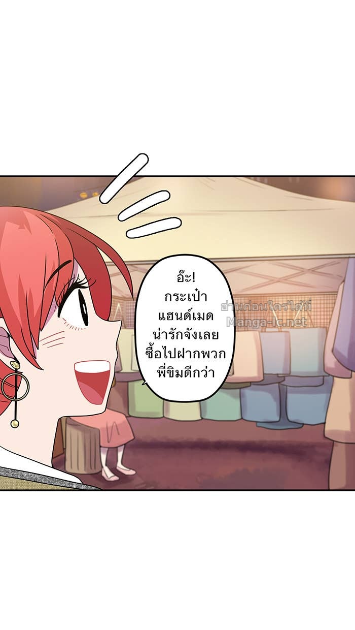 Doujin-Lc- อ่าน โดจิน มังฮวา เกาหลี ญี่ปุ่น จีน แปลไทย Take My Money รักนี้...มีเปย์ ตอนที่ 1 2 3 4 5 6 7 8 9 10 11 12 13 14 ฟรี ไม่มีโฆษณา อ่าน โดจิน Manhwa เกาหลี ญี่ปุ่น จีน เรามีครบ คัดมาให้เน้นๆ โดจิน 18+ รับประกันความฟินโดย Doujin Lc