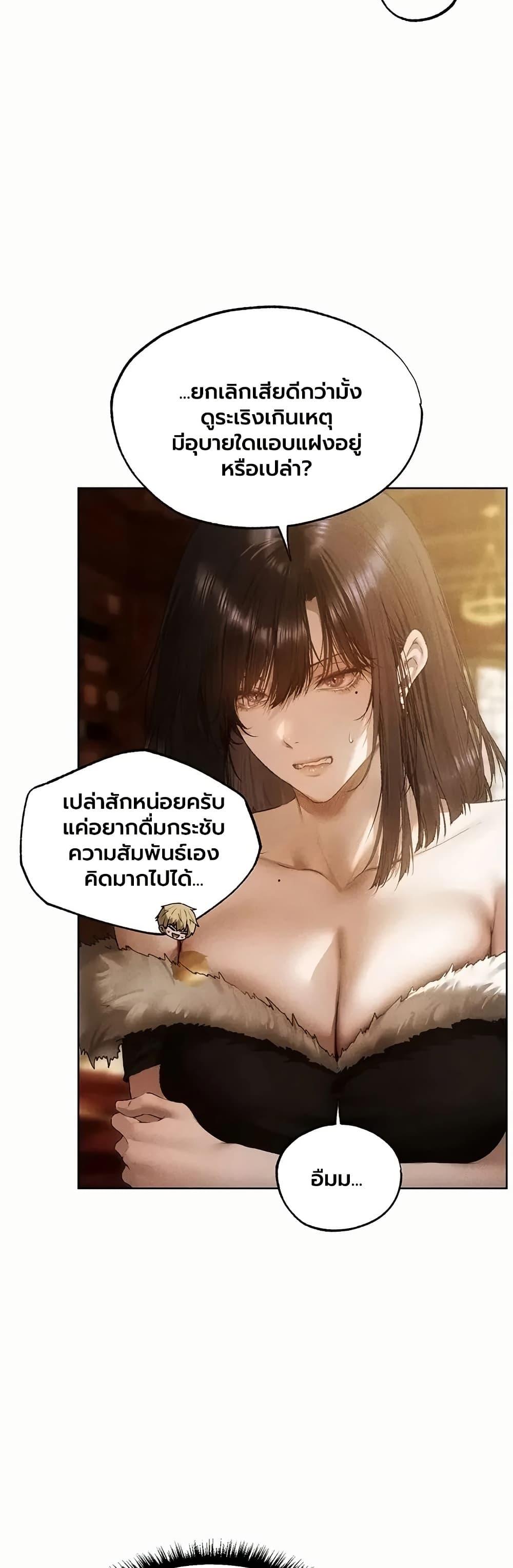 Doujin-Lc- อ่าน โดจิน มังฮวา เกาหลี ญี่ปุ่น จีน แปลไทย MILF Hunting ตอนที่ 1 2 3 4 5 6 7 8 9 10 11 12 13 14 ฟรี ไม่มีโฆษณา อ่าน โดจิน Manhwa เกาหลี ญี่ปุ่น จีน เรามีครบ คัดมาให้เน้นๆ โดจิน 18+ รับประกันความฟินโดย  Doujin Lc