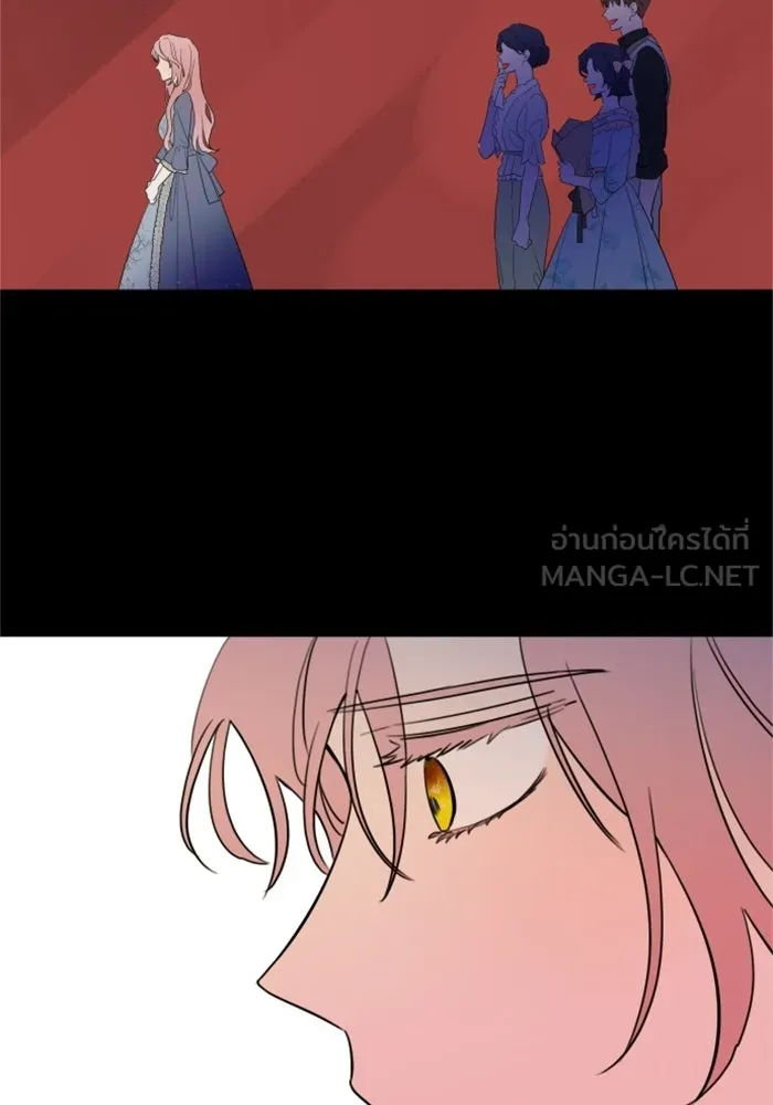 ครอบครัวสามีเห็นทีจะคลั่งรัก ตอนที่ 4 รูปที่ 15