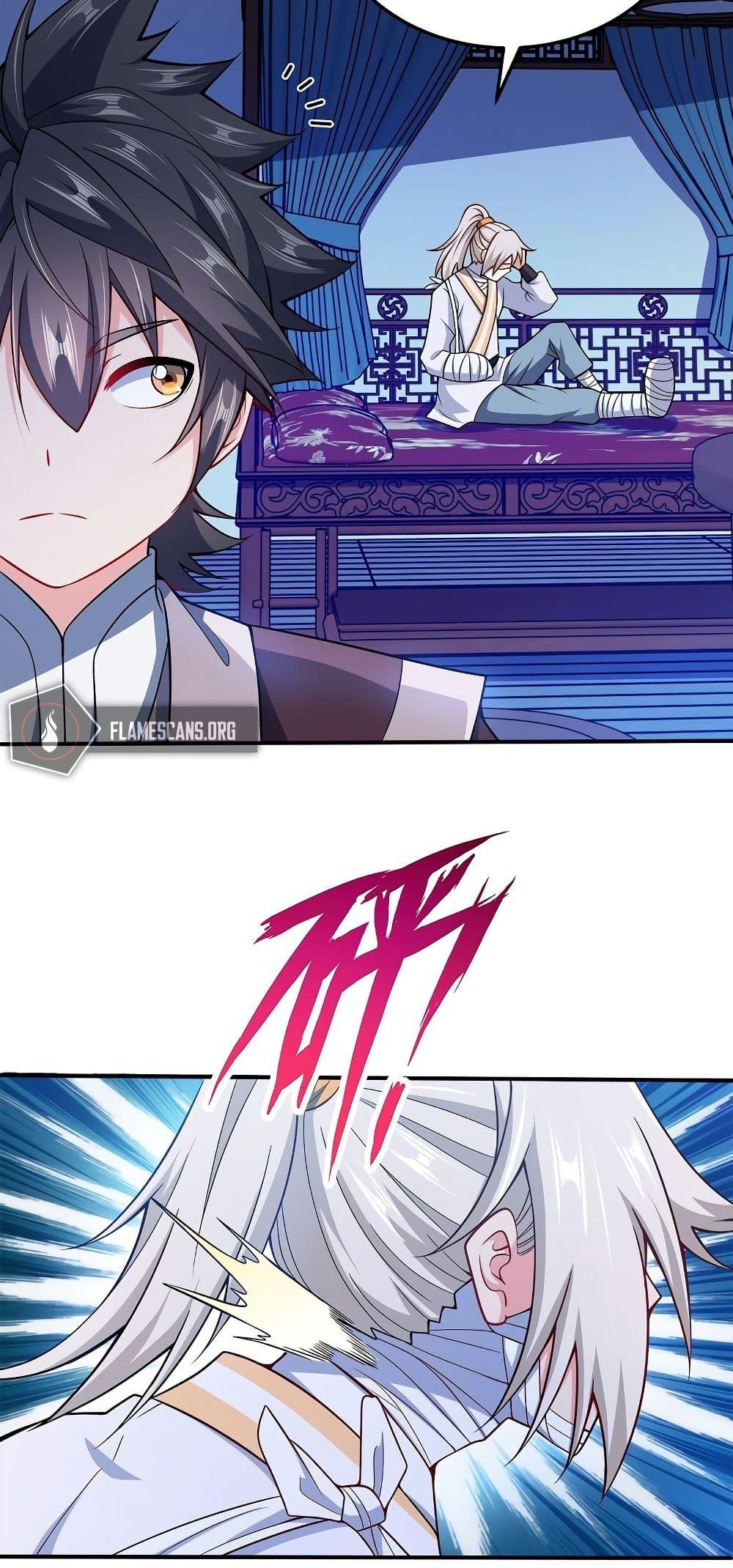 Manga-lc-com อ่านมังงะ อ่านการ์ตูน ออนไลน์ ฟรี My Wife is Actually the Future Tyrant Empress ตอนที่ 1 2 3 4 5 6 7 8 9 10 11 12 13 14 ฟรี ไม่มีโฆษณา Manga-lc - อ่าน มังงะ อ่าน การ์ตูน ออนไลน์ อ่านมังงะ ฟรี