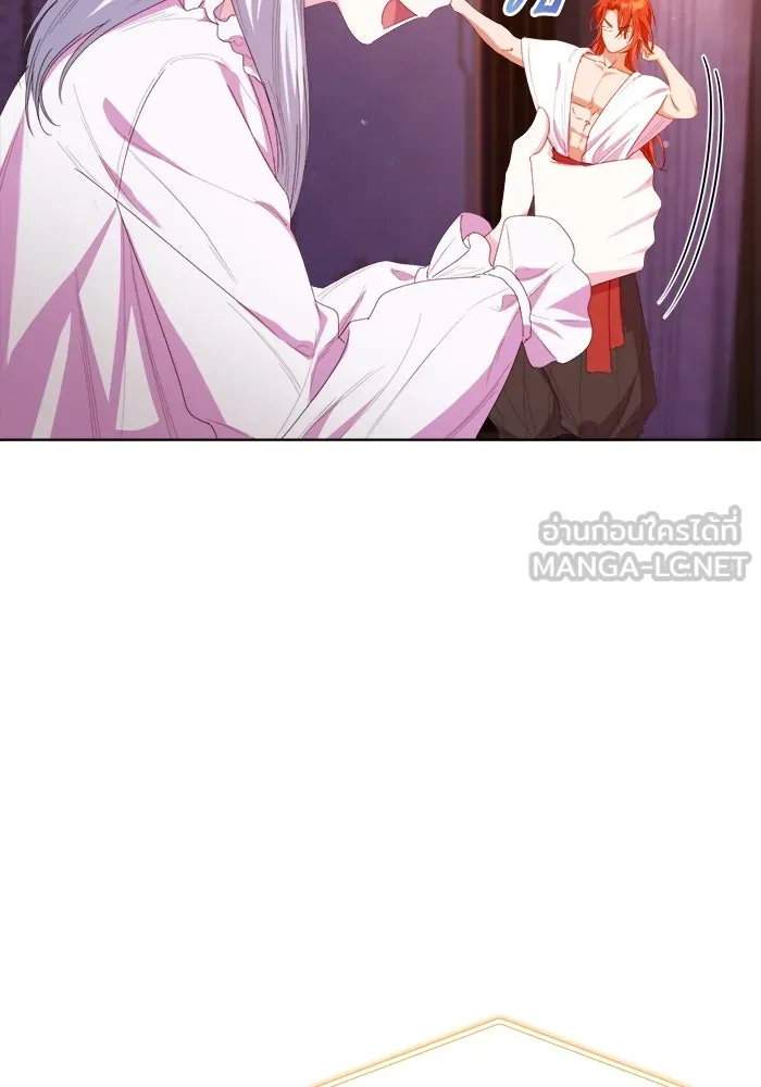 ชีวิตใหม่ในตระกูลมือสังหาร ตอนที่ 39 รูปที่ 96