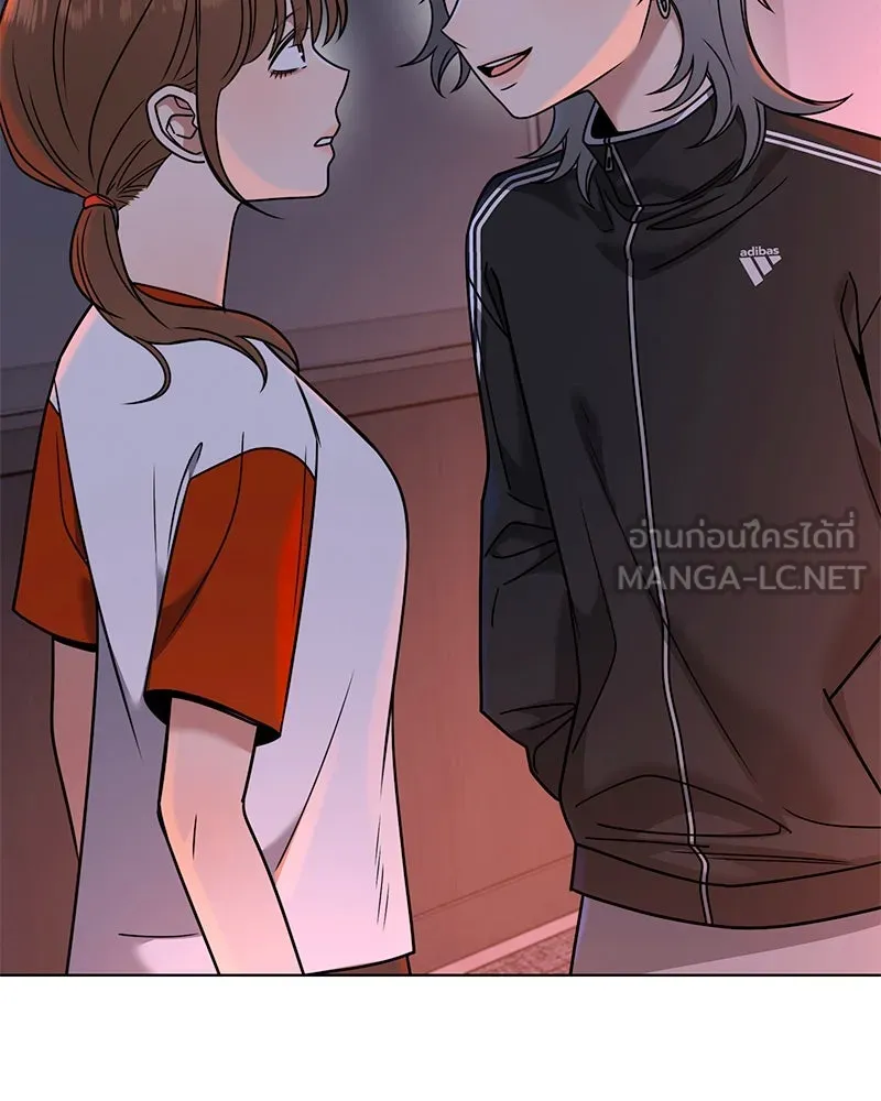 Level One Dreamersbrผู้ชนะรักนี้ต้องเป็น ตอนที่ 52 รูปที่ 42