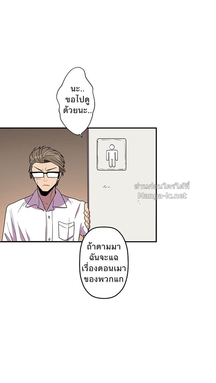 Doujin-Lc- อ่าน โดจิน มังฮวา เกาหลี ญี่ปุ่น จีน แปลไทย Take My Money รักนี้...มีเปย์ ตอนที่ 1 2 3 4 5 6 7 8 9 10 11 12 13 14 ฟรี ไม่มีโฆษณา อ่าน โดจิน Manhwa เกาหลี ญี่ปุ่น จีน เรามีครบ คัดมาให้เน้นๆ โดจิน 18+ รับประกันความฟินโดย Doujin Lc