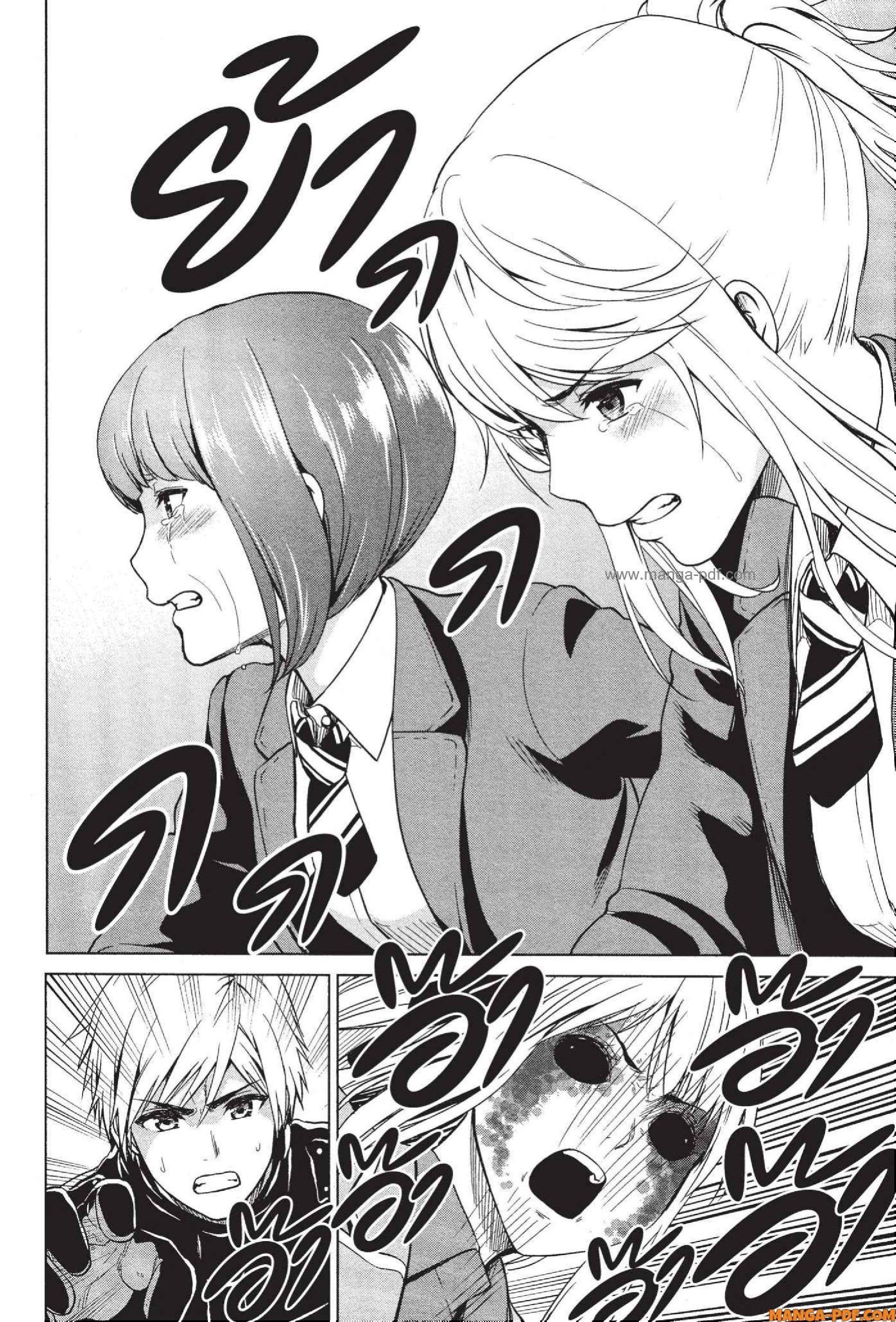 Manga-lc-com อ่านมังงะ อ่านการ์ตูน ออนไลน์ ฟรี INFECTION เชื้อมรณะ ตอนที่ 1 2 3 4 5 6 7 8 9 10 11 12 13 14 ฟรี ไม่มีโฆษณา Manga-lc - อ่าน มังงะ อ่าน การ์ตูน ออนไลน์ อ่านมังงะ ฟรี