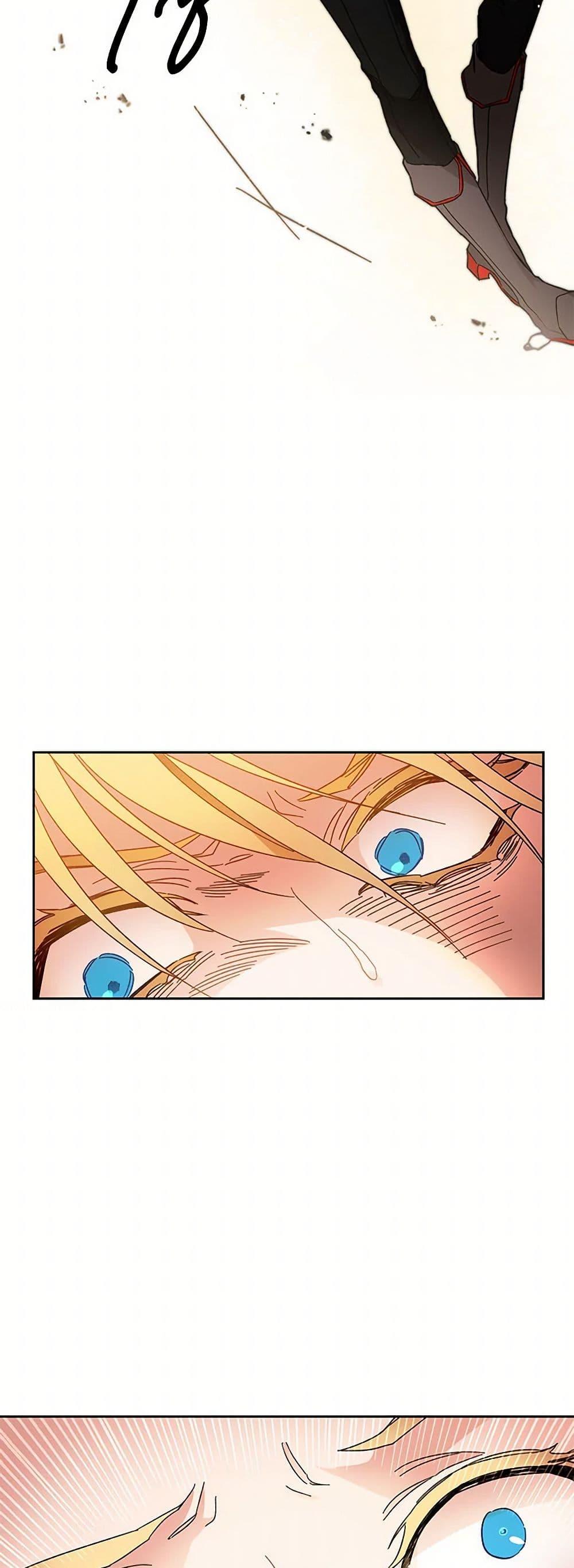 Manga-lc-com อ่านมังงะ อ่านการ์ตูน ออนไลน์ ฟรี I’ve Become the Villainous Empress of a Novel ตอนที่ 1 2 3 4 5 6 7 8 9 10 11 12 13 14 ฟรี ไม่มีโฆษณา Manga-lc - อ่าน มังงะ อ่าน การ์ตูน ออนไลน์ อ่านมังงะ ฟรี