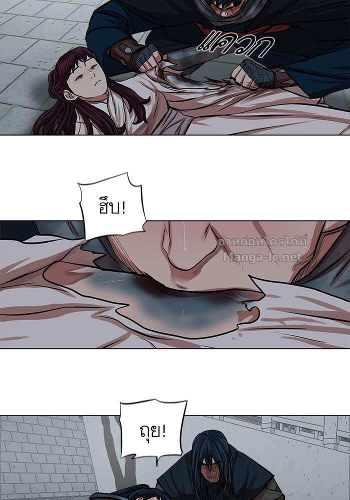Doujin-Lc- อ่าน โดจิน มังฮวา เกาหลี ญี่ปุ่น จีน แปลไทย องครักษ์แห่งอัครสกุลจาง ตอนที่ 1 2 3 4 5 6 7 8 9 10 11 12 13 14 ฟรี ไม่มีโฆษณา อ่าน โดจิน Manhwa เกาหลี ญี่ปุ่น จีน เรามีครบ คัดมาให้เน้นๆ โดจิน 18+ รับประกันความฟินโดย Doujin Lc