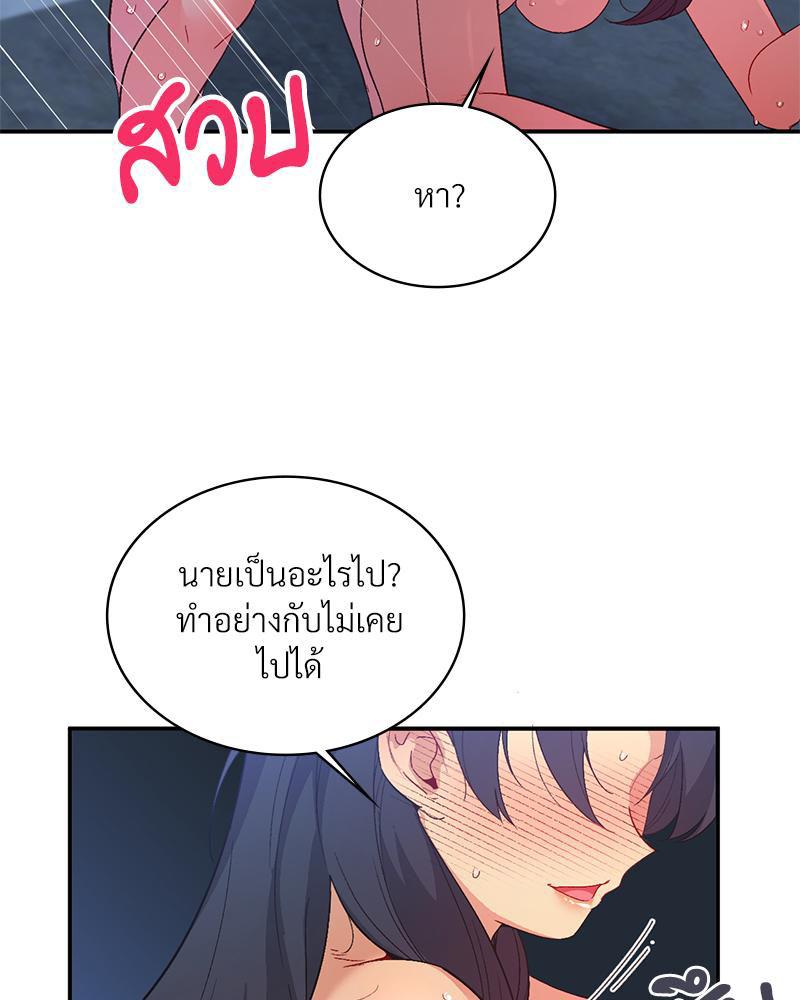 Doujin-Lc- อ่าน โดจิน มังฮวา เกาหลี ญี่ปุ่น จีน แปลไทย แอปทะลวงรัก ตอนที่ 1 2 3 4 5 6 7 8 9 10 11 12 13 14 ฟรี ไม่มีโฆษณา อ่าน โดจิน Manhwa เกาหลี ญี่ปุ่น จีน เรามีครบ คัดมาให้เน้นๆ โดจิน 18+ รับประกันความฟินโดย  Doujin Lc
