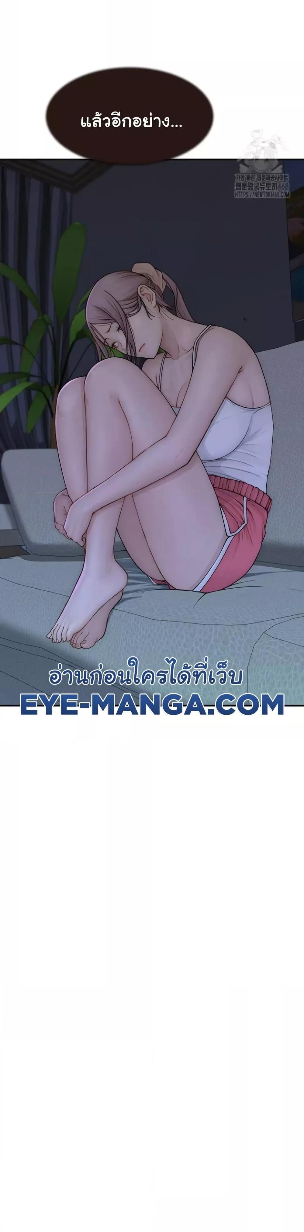 Doujin-Lc- อ่าน โดจิน มังฮวา เกาหลี ญี่ปุ่น จีน แปลไทย Addicted to My Stepmom ตอนที่ 1 2 3 4 5 6 7 8 9 10 11 12 13 14 ฟรี ไม่มีโฆษณา อ่าน โดจิน Manhwa เกาหลี ญี่ปุ่น จีน เรามีครบ คัดมาให้เน้นๆ โดจิน 18+ รับประกันความฟินโดย  Doujin Lc