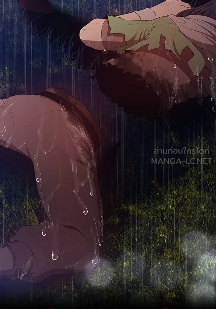 +99 ท่อนไม้พร้อมบวก ตอนที่ 78 รูปที่ 495