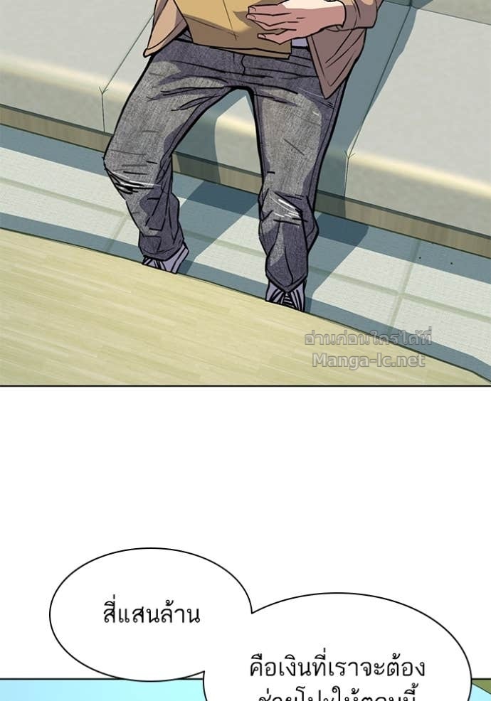 Doujin-Lc- อ่าน โดจิน มังฮวา เกาหลี ญี่ปุ่น จีน แปลไทย Reborn Rich ตอนที่ 1 2 3 4 5 6 7 8 9 10 11 12 13 14 ฟรี ไม่มีโฆษณา อ่าน โดจิน Manhwa เกาหลี ญี่ปุ่น จีน เรามีครบ คัดมาให้เน้นๆ โดจิน 18+ รับประกันความฟินโดย Doujin Lc