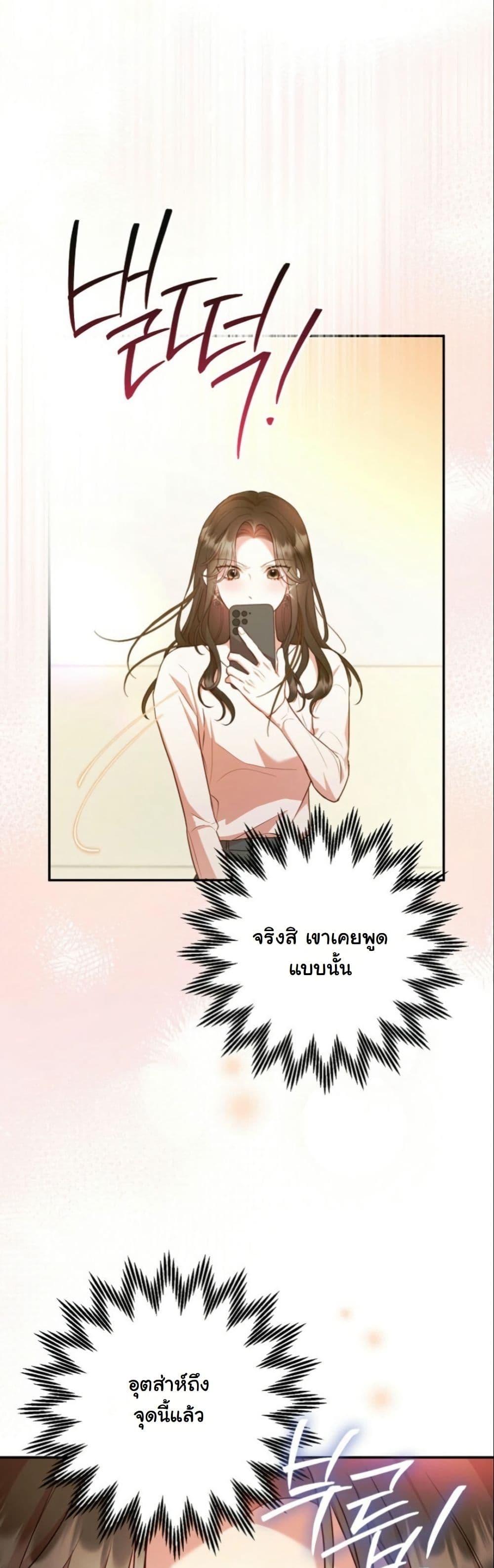 Manga-lc-com อ่านมังงะ อ่านการ์ตูน ออนไลน์ ฟรี Casting Cinderella ตอนที่ 1 2 3 4 5 6 7 8 9 10 11 12 13 14 ฟรี ไม่มีโฆษณา Manga-lc - อ่าน มังงะ อ่าน การ์ตูน ออนไลน์ อ่านมังงะ ฟรี