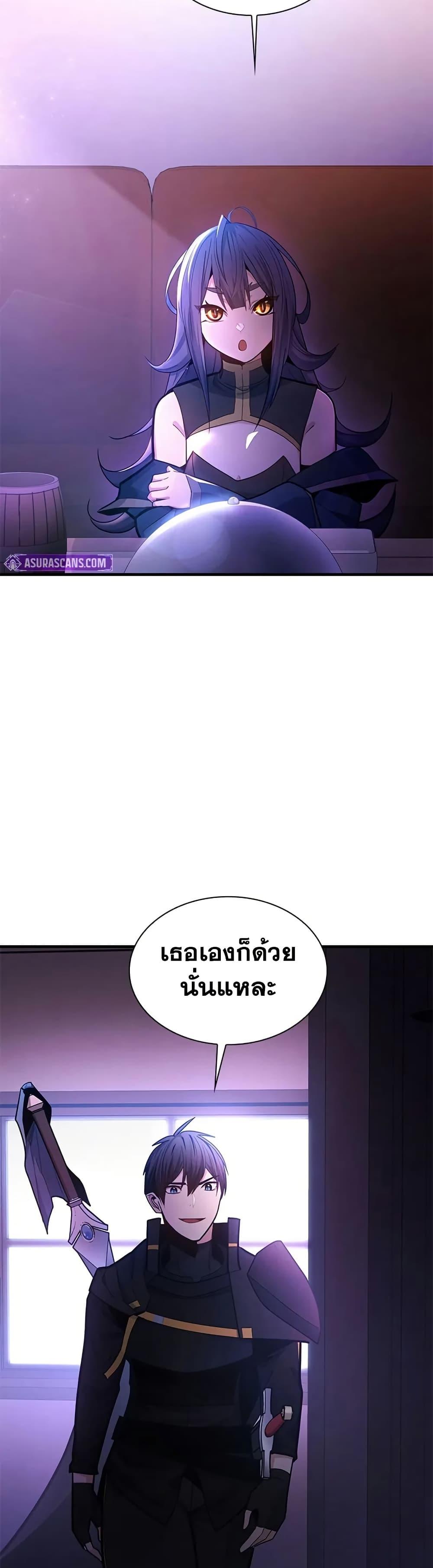 Manga-lc-com อ่านมังงะ อ่านการ์ตูน ออนไลน์ ฟรี The Tutorial is Too Hard ตอนที่ 1 2 3 4 5 6 7 8 9 10 11 12 13 14 ฟรี ไม่มีโฆษณา Manga-lc - อ่าน มังงะ อ่าน การ์ตูน ออนไลน์ อ่านมังงะ ฟรี