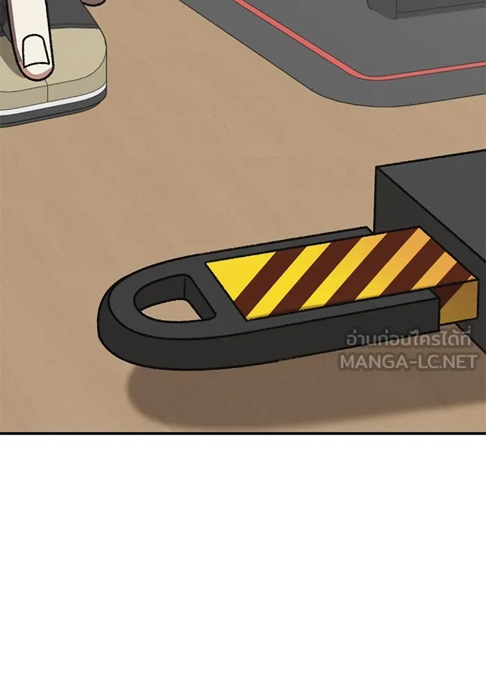 ช่วยเปลี่ยนฉันที ตอนที่ 318. ซีซัน 3 ฮยอนยอจู 13 รูปที่ 60