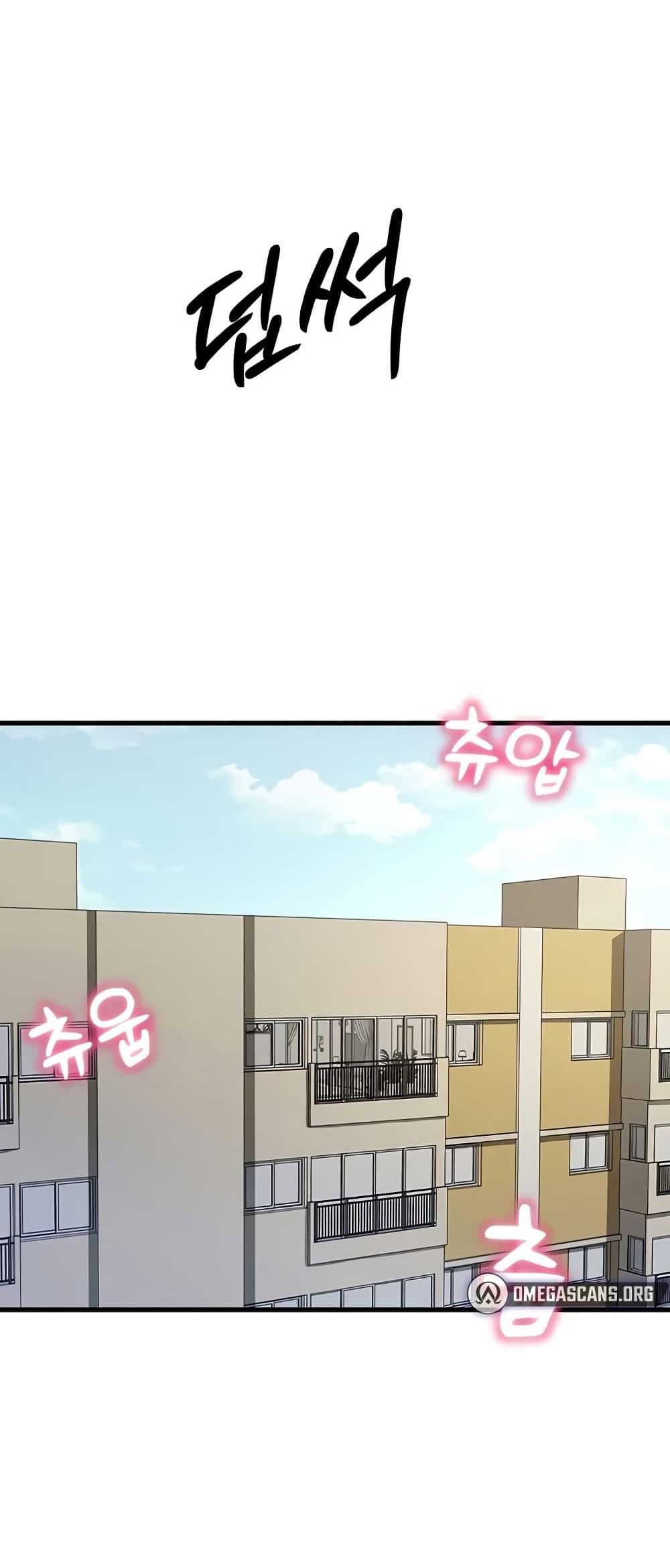 Doujin-Lc- อ่าน โดจิน มังฮวา เกาหลี ญี่ปุ่น จีน แปลไทย You Won’t Get ตอนที่ 1 2 3 4 5 6 7 8 9 10 11 12 13 14 ฟรี ไม่มีโฆษณา อ่าน โดจิน Manhwa เกาหลี ญี่ปุ่น จีน เรามีครบ คัดมาให้เน้นๆ โดจิน 18+ รับประกันความฟินโดย  Doujin Lc