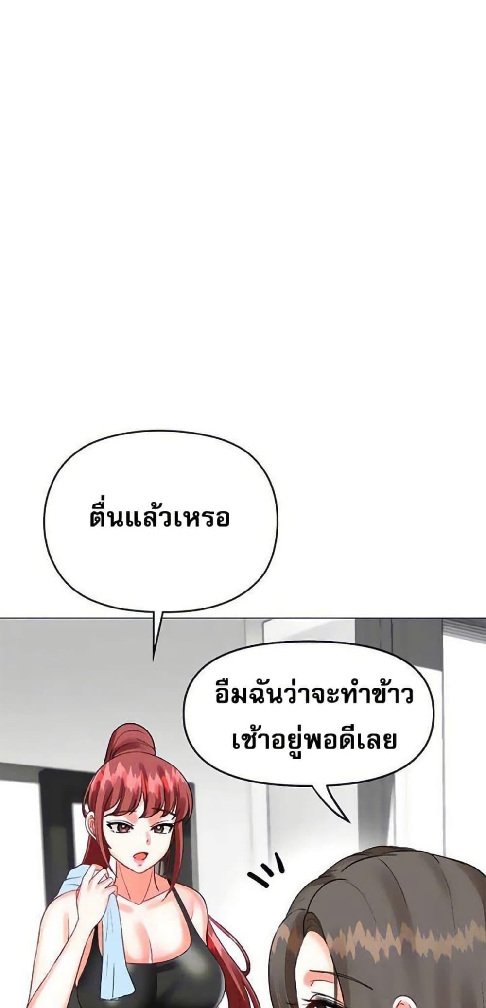 Doujin-Lc- อ่าน โดจิน มังฮวา เกาหลี ญี่ปุ่น จีน แปลไทย Troublesome Sister ตอนที่ 1 2 3 4 5 6 7 8 9 10 11 12 13 14 ฟรี ไม่มีโฆษณา อ่าน โดจิน Manhwa เกาหลี ญี่ปุ่น จีน เรามีครบ คัดมาให้เน้นๆ โดจิน 18+ รับประกันความฟินโดย  Doujin Lc