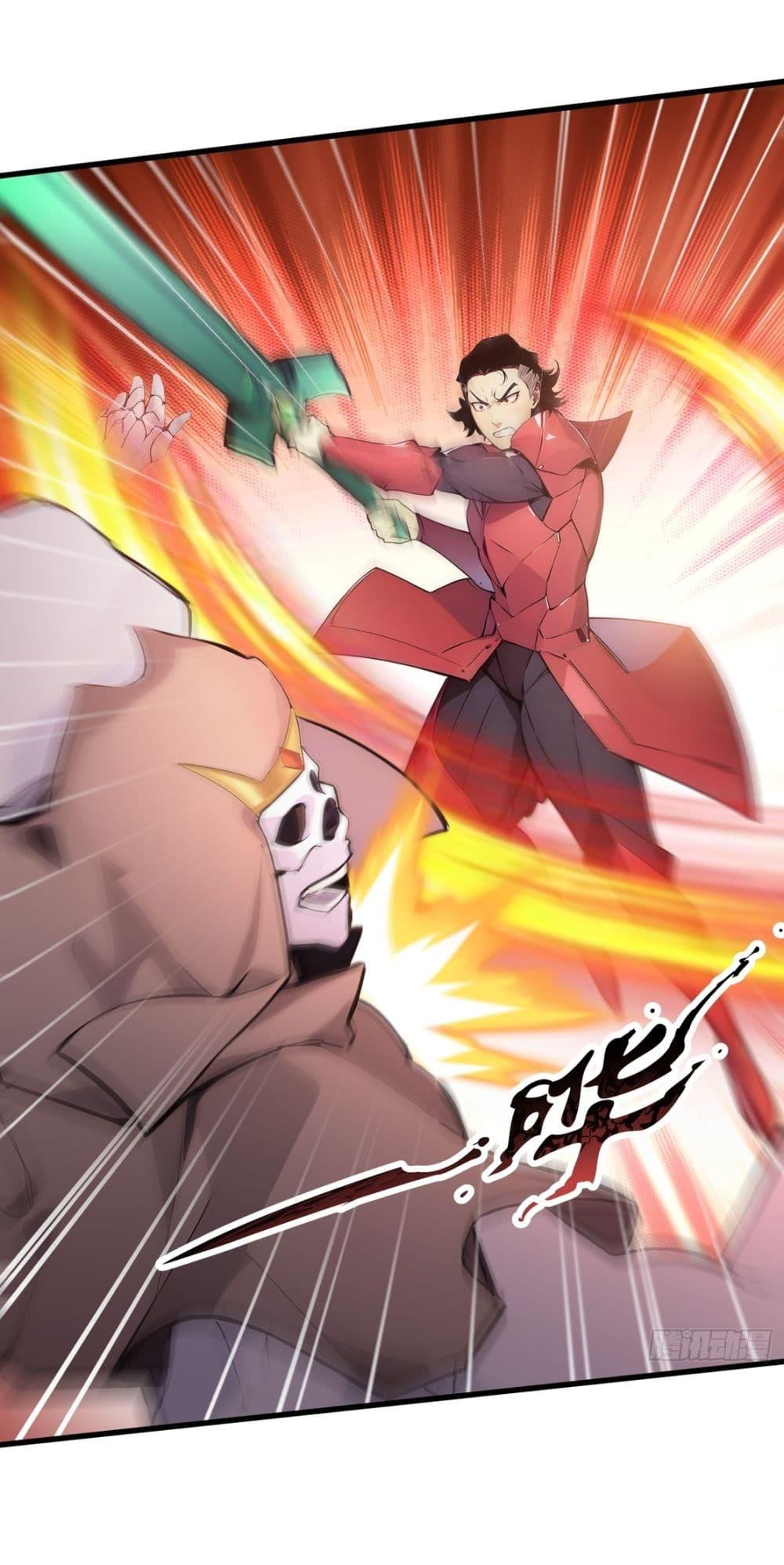 Manga-lc-com อ่านมังงะ อ่านการ์ตูน ออนไลน์ ฟรี Gods Of All People I Sacrificed Hundreds Of Millions Of Living Beings To Become A God ตอนที่ 1 2 3 4 5 6 7 8 9 10 11 12 13 14 ฟรี ไม่มีโฆษณา Manga-lc - อ่าน มังงะ อ่าน การ์ตูน ออนไลน์ อ่านมังงะ ฟรี