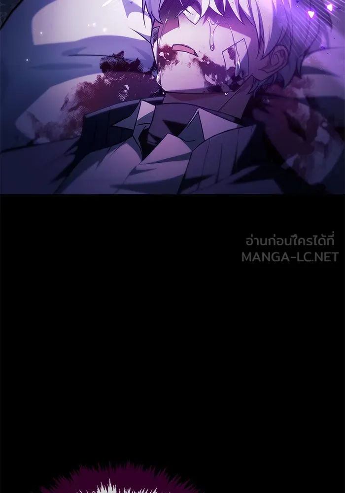 ผมไม่ได้เก่งอย่างที่คิด ตอนที่ 75 (จบซีซัน 1) รูปที่ 171