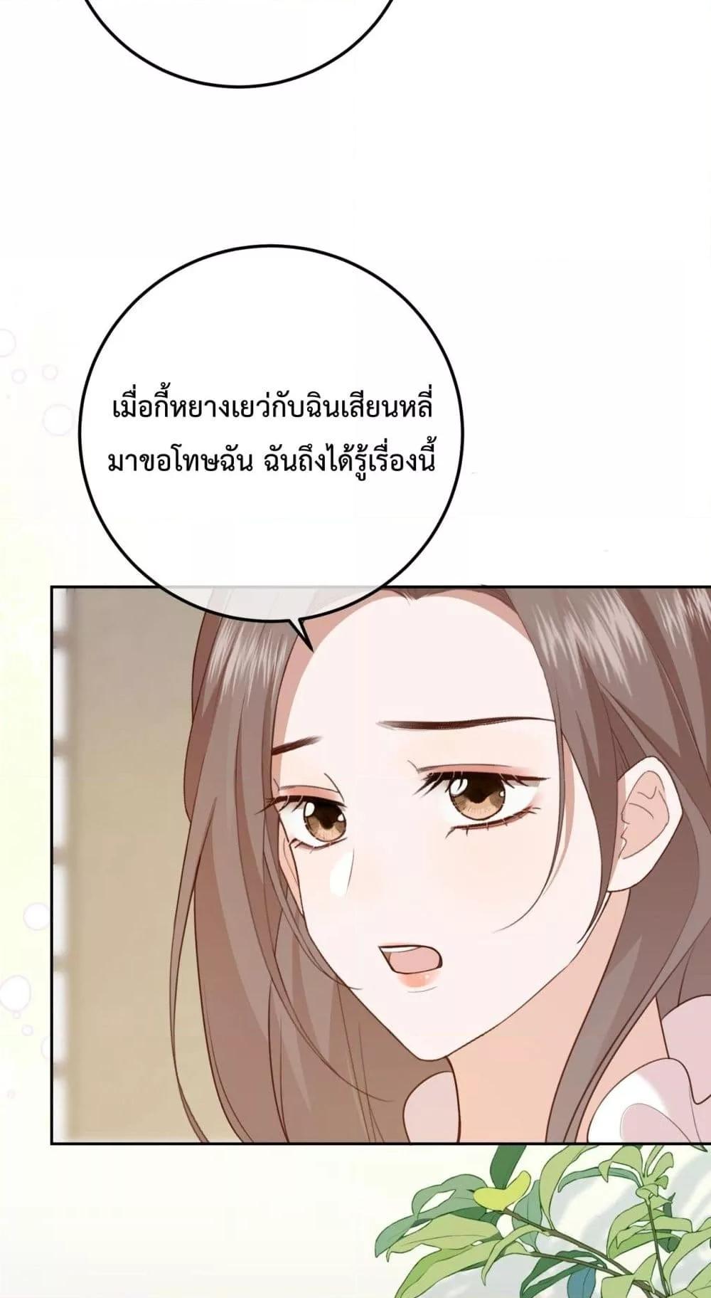 Manga-lc-com อ่านมังงะ อ่านการ์ตูน ออนไลน์ ฟรี 100DaysofMar ตอนที่ 1 2 3 4 5 6 7 8 9 10 11 12 13 14 ฟรี ไม่มีโฆษณา Manga-lc - อ่าน มังงะ อ่าน การ์ตูน ออนไลน์ อ่านมังงะ ฟรี