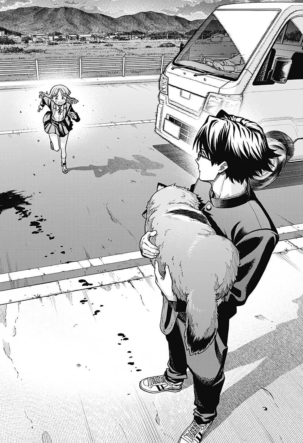 Manga-lc-com อ่านมังงะ อ่านการ์ตูน ออนไลน์ ฟรี Hatori to Furuta no Hinichijou Sahanji ตอนที่ 1 2 3 4 5 6 7 8 9 10 11 12 13 14 ฟรี ไม่มีโฆษณา Manga-lc - อ่าน มังงะ อ่าน การ์ตูน ออนไลน์ อ่านมังงะ ฟรี