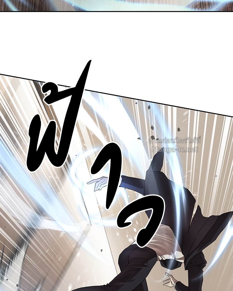 Doujin-Lc- อ่าน โดจิน มังฮวา เกาหลี ญี่ปุ่น จีน แปลไทย ข้าราชการพิเศษ ตอนที่ 1 2 3 4 5 6 7 8 9 10 11 12 13 14 ฟรี ไม่มีโฆษณา อ่าน โดจิน Manhwa เกาหลี ญี่ปุ่น จีน เรามีครบ คัดมาให้เน้นๆ โดจิน 18+ รับประกันความฟินโดย Doujin Lc