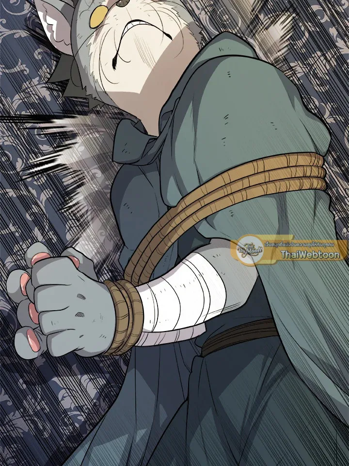 Overpowered Sword ตอนที่ ตอนที่ 126 รูปที่ 89