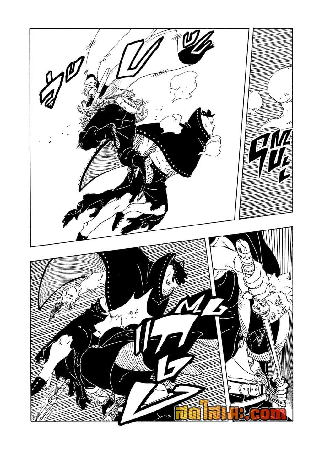 Manga-lc-com อ่านมังงะ อ่านการ์ตูน ออนไลน์ ฟรี Boruto -Two Blue Vortex- ตอนที่ 1 2 3 4 5 6 7 8 9 10 11 12 13 14 ฟรี ไม่มีโฆษณา Manga-lc - อ่าน มังงะ อ่าน การ์ตูน ออนไลน์ อ่านมังงะ ฟรี