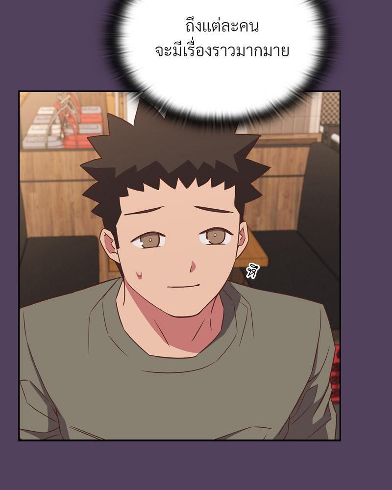 Doujin-Lc- อ่าน โดจิน มังฮวา เกาหลี ญี่ปุ่น จีน แปลไทย Four's a Crowd ตอนที่ 1 2 3 4 5 6 7 8 9 10 11 12 13 14 ฟรี ไม่มีโฆษณา อ่าน โดจิน Manhwa เกาหลี ญี่ปุ่น จีน เรามีครบ คัดมาให้เน้นๆ โดจิน 18+ รับประกันความฟินโดย  Doujin Lc