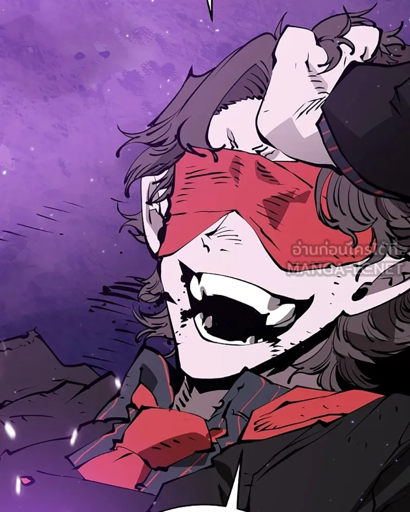 Player ตอนที่ 57 รูปที่ 33