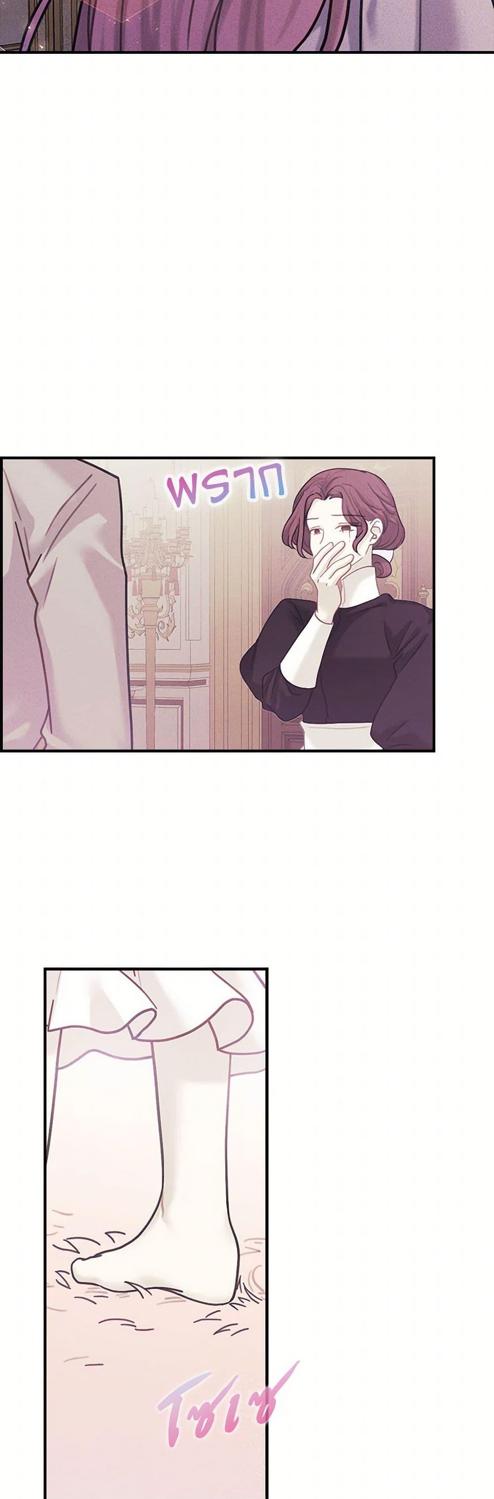 Manga-lc-com อ่านมังงะ อ่านการ์ตูน ออนไลน์ ฟรี The Princess’s Doll Shop ตอนที่ 1 2 3 4 5 6 7 8 9 10 11 12 13 14 ฟรี ไม่มีโฆษณา Manga-lc - อ่าน มังงะ อ่าน การ์ตูน ออนไลน์ อ่านมังงะ ฟรี