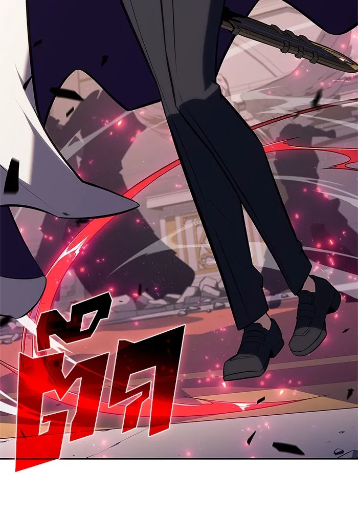 ผู้เล่นหน้าใหม่เลเวลแมกซ์ ตอนที่ 155 น้ำหนักของชื่อ 'ไรน์ฮาร์ รูปที่ 14