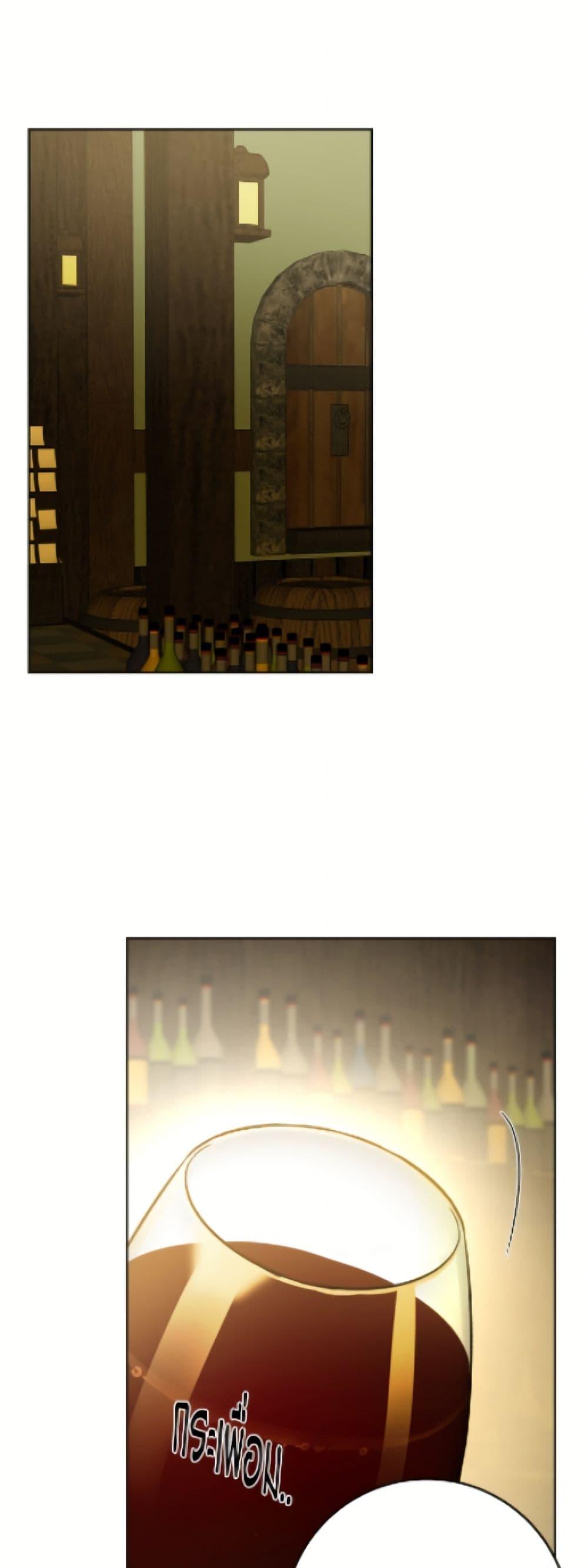 Manga-lc-com อ่านมังงะ อ่านการ์ตูน ออนไลน์ ฟรี The Male Lead is in Charge of the Successor ตอนที่ 1 2 3 4 5 6 7 8 9 10 11 12 13 14 ฟรี ไม่มีโฆษณา Manga-lc - อ่าน มังงะ อ่าน การ์ตูน ออนไลน์ อ่านมังงะ ฟรี