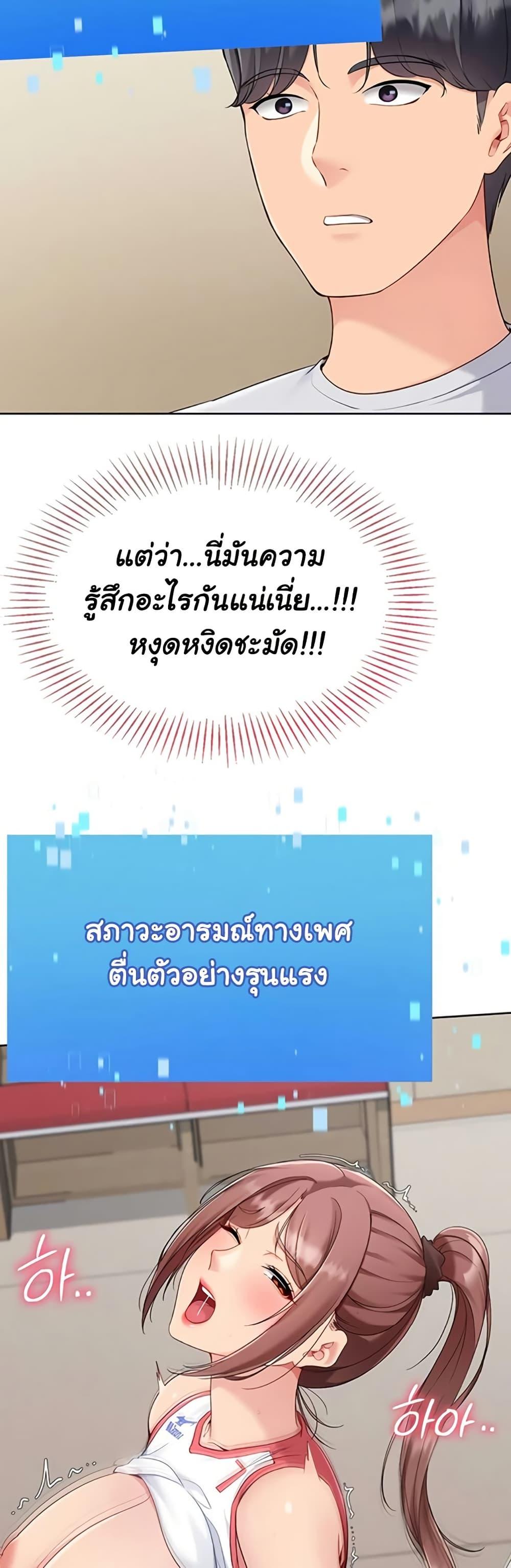 Doujin-Lc- อ่าน โดจิน มังฮวา เกาหลี ญี่ปุ่น จีน แปลไทย Set It! ตอนที่ 1 2 3 4 5 6 7 8 9 10 11 12 13 14 ฟรี ไม่มีโฆษณา อ่าน โดจิน Manhwa เกาหลี ญี่ปุ่น จีน เรามีครบ คัดมาให้เน้นๆ โดจิน 18+ รับประกันความฟินโดย  Doujin Lc