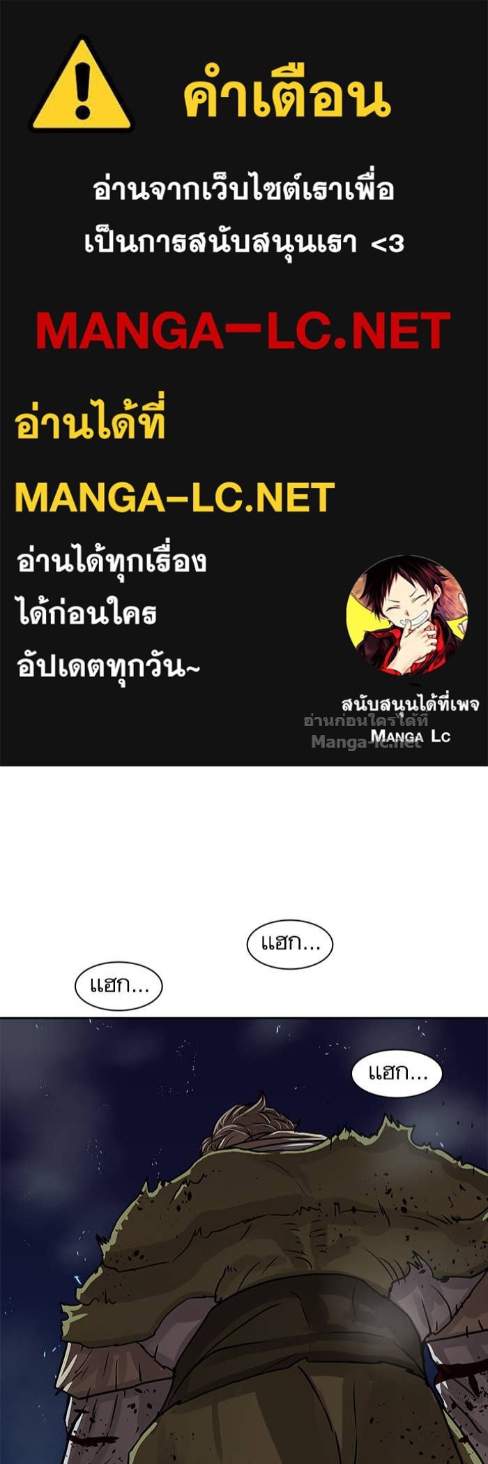 Doujin-Lc- อ่าน โดจิน มังฮวา เกาหลี ญี่ปุ่น จีน แปลไทย องครักษ์แห่งอัครสกุลจาง ตอนที่ 1 2 3 4 5 6 7 8 9 10 11 12 13 14 ฟรี ไม่มีโฆษณา อ่าน โดจิน Manhwa เกาหลี ญี่ปุ่น จีน เรามีครบ คัดมาให้เน้นๆ โดจิน 18+ รับประกันความฟินโดย Doujin Lc