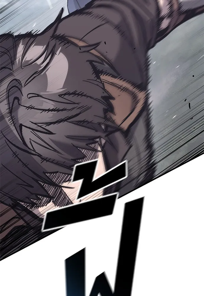 อัศวินวันเดียว ตอนที่ 29 รูปที่ 110